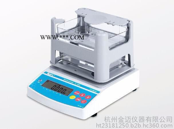 鋁合金密度計,硬質(zhì)合金密度儀