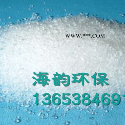 集安柴油脫色砂脫色劑