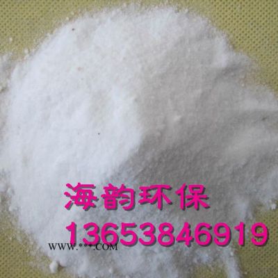 師宗縣**脫色砂脫色劑