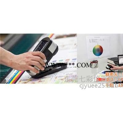 七彩儀器(圖),exact密度儀商家,exact密度儀