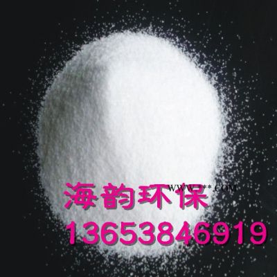 聞喜縣脫色砂價(jià)格脫色劑