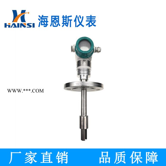 海恩斯 電廠音叉密度計 諧振式在線音叉密度計