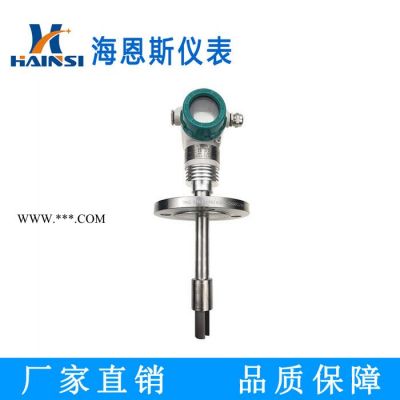 海恩斯 電廠音叉密度計(jì) 諧振式在線音叉密度計(jì)