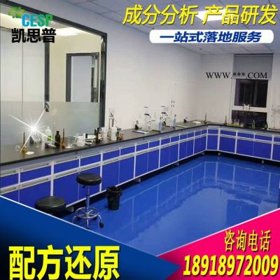 酸化油脫色劑配方