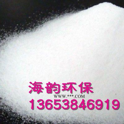 邱縣**脫色砂脫色劑