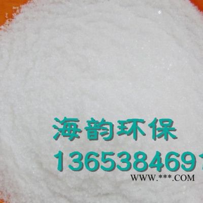 泰興**脫色砂脫色劑
