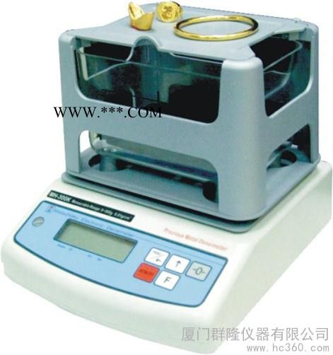 供應(yīng)瑪芝哈克GH-120P粉末冶金密度儀