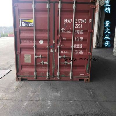 廠家直供 造紙膨潤(rùn)土型號(hào)