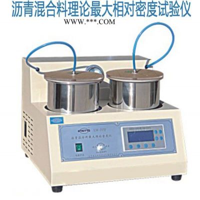 中建LM瀝青混合料理論相對(duì)密度試驗(yàn)儀