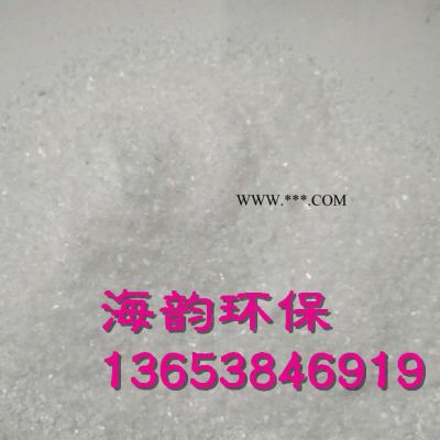 **脫色砂脫色劑
