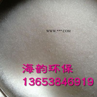 印臺**脫色砂脫色劑