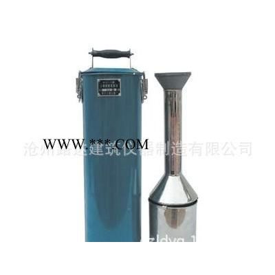 **土壤濕度密度儀  WH-1型土壤濕度密度儀