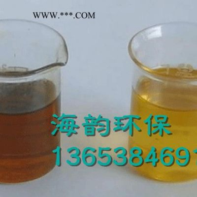 日喀則柴油處理劑脫色劑