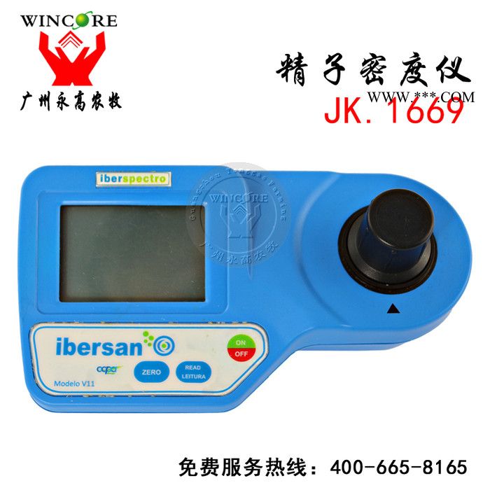 供應(yīng)豬精子密度分析儀 葡萄牙精子密度儀 V11型精子密度儀