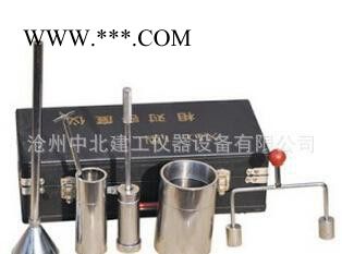 中北儀器特價SD-1土壤相對密度儀