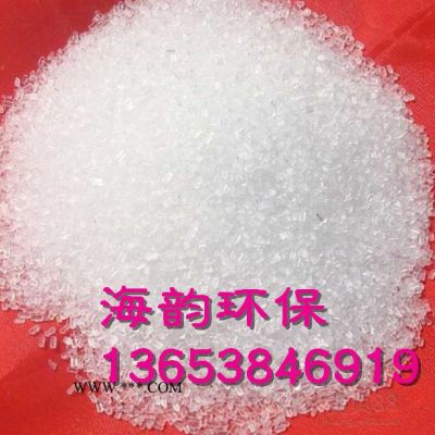 連南汽油脫色砂脫色劑