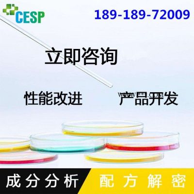 無機(jī)脫色劑配方還原成分分析