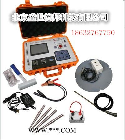 ZXL-4114土壤無核密度儀