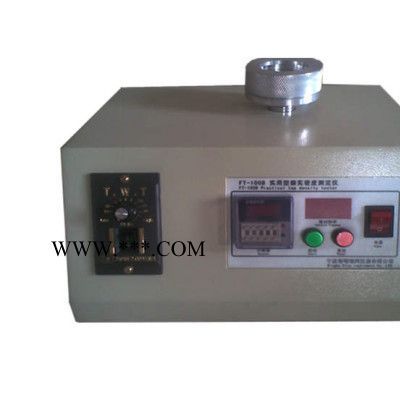FT-100B粉體密度測(cè)定儀,藥典振實(shí)密度計(jì) 粉體密度測(cè)試儀 金屬粉末振實(shí)密度測(cè)定儀 堆密度計(jì)  堆密度儀