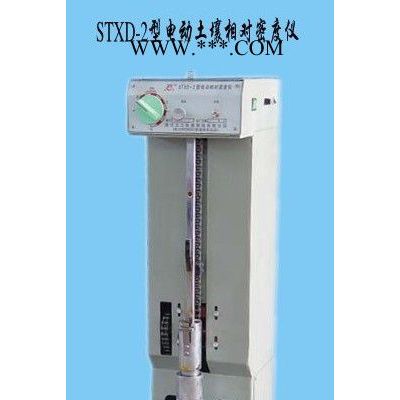 電動相對密度儀,土工密度檢測儀器,試驗機儀器廠家