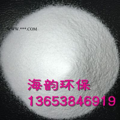 靜寧縣**脫色砂脫色劑