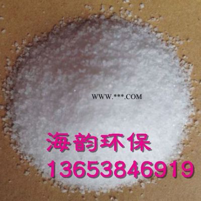 永嘉縣**脫色砂脫色劑