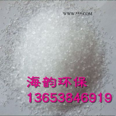 禪城液壓油脫色砂脫色劑