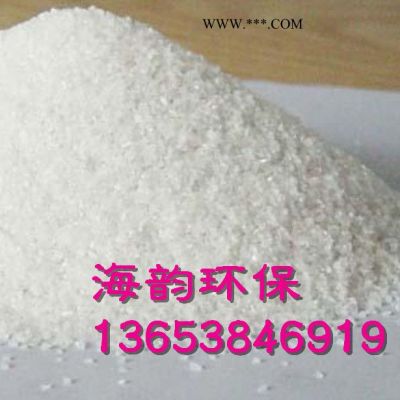 新蔡縣食用油脫色砂脫色劑