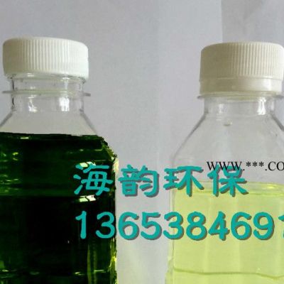 廣豐縣礦物質脫色砂脫色劑
