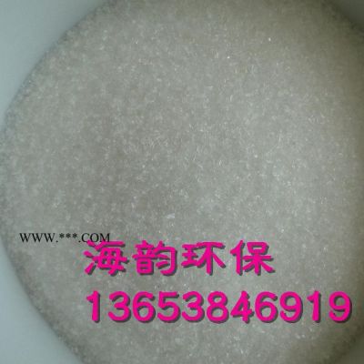 梨樹縣汽油脫色砂脫色劑
