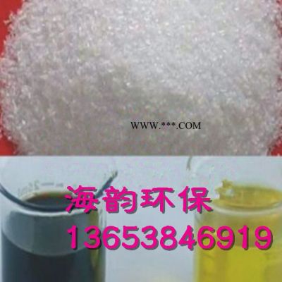 順昌縣硅膠脫色砂廠脫色劑