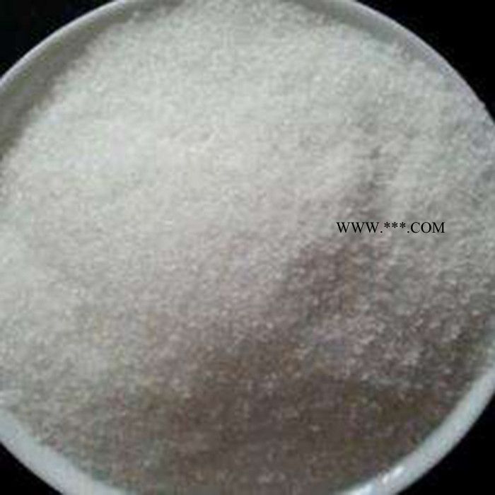 立凈  印染廢水脫色劑 氨氮去除劑價(jià)格 cod去除劑