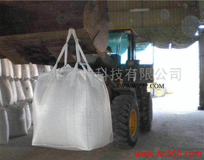 特價 供應 二聚酸膨潤土