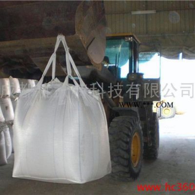 特價 供應 二聚酸膨潤土