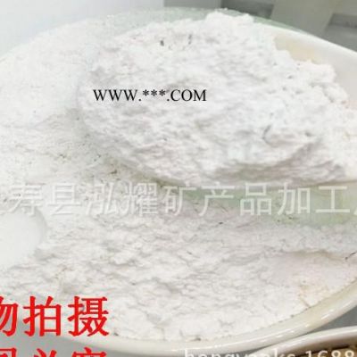 活性白土脫色劑 柴油/機(jī)油高效脫色 凈化澄清油質(zhì) 有大量現(xiàn)貨