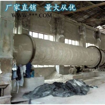 廠家直供 食用油白土性能
