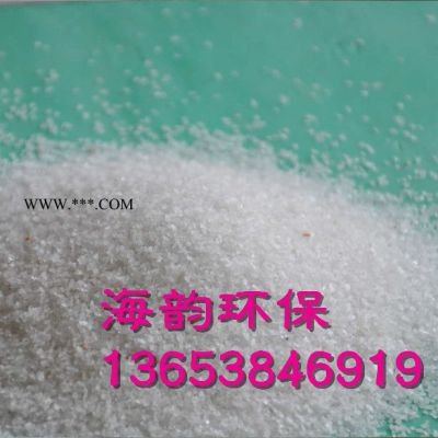 斗門礦物質(zhì)脫色砂脫色劑