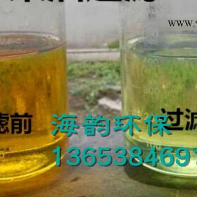 魏都礦物質(zhì)脫色砂脫色劑