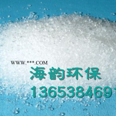 秦都礦物質(zhì)脫色砂脫色劑