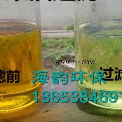 利通食用油脫色砂脫色劑