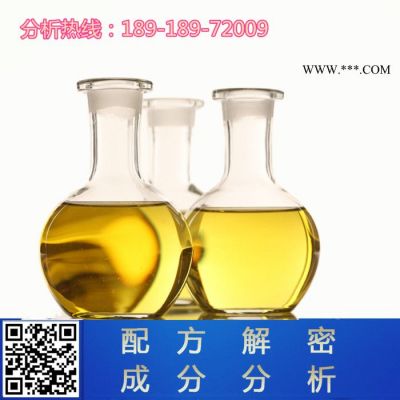 石油脫色劑配方漱口水配方還原成分解析