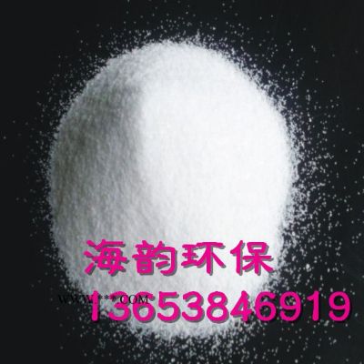 三河**脫色砂脫色劑