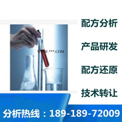 機(jī)油脫色劑配方還原成分解析