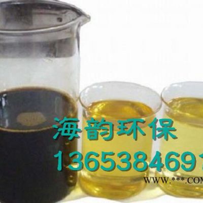 瑤海柴油脫色砂脫色劑