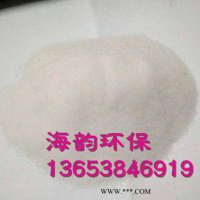 隨縣液壓油脫色砂脫色劑