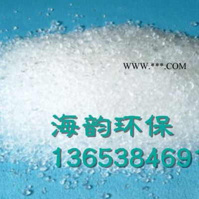天峻縣脫色砂價(jià)格脫色劑
