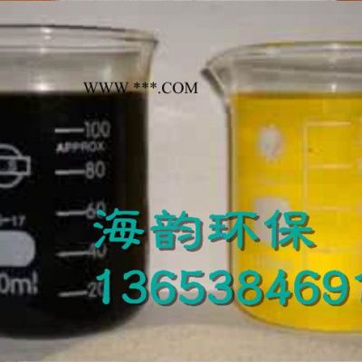 通江縣食用油脫色砂脫色劑