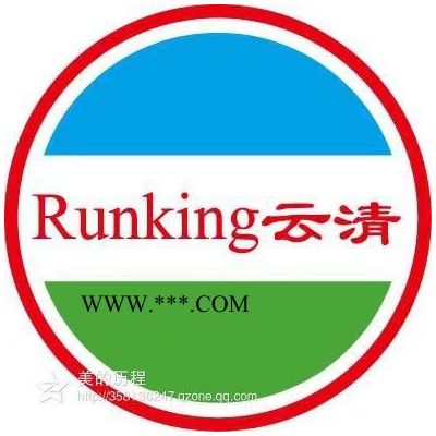 云清牌68112 COD降低劑  云清七部