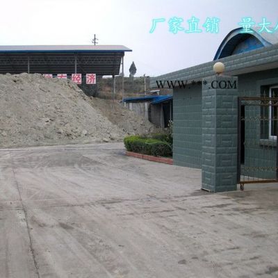 江門膨潤土加工廠 優(yōu)武特二聚酸膨潤土 可提供樣品