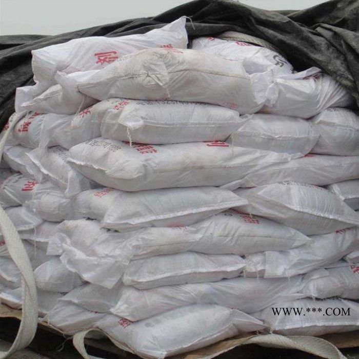 鑫旺達 活性白土  高效活性白脫色劑  脫油劑活性白土 量大從優(yōu)